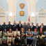 1000115643 - Газета Таврические новости