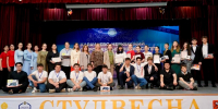 TAMliJQklM_loOe_1YcJt1ICD-ALUJafYhQ5jp4MF_ycv0wByi3DHGm9P_cEXrV85ccdaMn1quTLnDjSxHFs0clq - КЧГУ