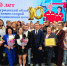 Заполярная станция скорой медицинской помощи за 10 лет обработала около 2 млн обращений - Министерство информационной политики