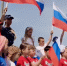 В Приморье при участии росгвардейцев прошла серия патриотических мероприятий, приуроченных к празднованию Дня России - Росгвардия