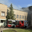 Пожар в Королеве на ул. Дзержинского локализован - MosRegToday.Ru