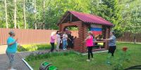 «Вместе мы – Россия» - ЦБС Тайгинского городского округа