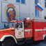 В Губернском колледже появился собственный пожарный автомобиль - Smitanka.Ru