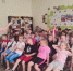 Познавательно-игровая программа «Россия в сердце навсегда» - ЦБС г. Котовска