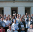 2026-06-11_11-40-04 - ЗА Новомосковск