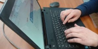 В Смоленской области расследуется дело о публичном оправдании терроризма - Gtrksmol.Ru