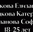 "Звезды Мраморной горы" на театральных подмостках - Республиканская телевизионная сеть