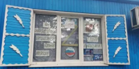 Земля наша преображается - Семикаракорский район