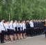 JPG Файл - Сибирский юридический институт МВД России