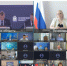 Вологодская область представила опыт дистанционного контроля - Правительство Вологодской области