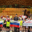 «Безопасное детсво – будущее России» - Комитет образования