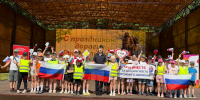 «Безопасное детсво – будущее России» - Комитет образования