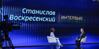 Станислав Воскресенский: сейчас ситуация в экономике непростая, и важно было к ней подготовиться - Инвестиции Ивановской области