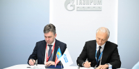 Новые технологии дорожного строительства «Газпром нефти» применят на ключевых транспортных объектах Ивановской области - Инвестиции Ивановской области