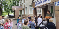 Гости на пороге - ЦБС города Коврова