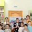 «Моя родина – Россия» - Библиотеки Тамбовской области