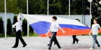 В День России в загородных лагерях региона пройдут праздничные линейки, квесты и флешмобы - Министерство образования