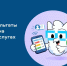 Результаты ЕГЭ на Госуслугах - Управление образования