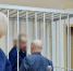 Житель посёлка Горный Ручей осуждён на 8 лет за убийство родственника супруги - OnlineVologda.Ru