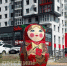 photo - ОМЕДИА!