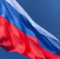 В Обнинске на метеовышке подняли российский флаг - Калужский перекрёсток