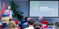 Владислав Шапша: каждый ветеран СВО должен получить помощь в выборе дела по душе - Калужский перекрёсток