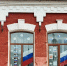 Нажмите для предварительного просмотра изображения - ЦБС г. Канска