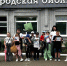 Нажмите для предварительного просмотра изображения - ЦБС г. Канска