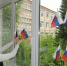 1.jpg - Агропромышленный техникум