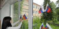 1.jpg - Агропромышленный техникум