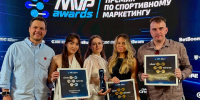 ХК «Торпедо» стал лауреатом престижной международной премии - Нижегородская правда