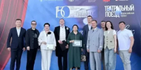 Два театра из Башкортостана представят спектакли в Ульяновске и Казани в рамках проекта «Театральный поезд» - Министерство культуры
