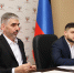 В Народном Совете обсудили законопроект в сфере благоустройства и безопасности несовершеннолетних - Народный Совет ДНР