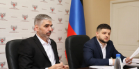В Народном Совете обсудили законопроект в сфере благоустройства и безопасности несовершеннолетних - Народный Совет ДНР