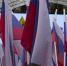Как провести День России в Ставрополе в 2026 году - Bloknot-Stavropol.Ru