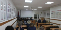 Магистрант Болгарской академии провёл семинар для сотрудников СИЗО Красноярского края - Газета Новая жизнь