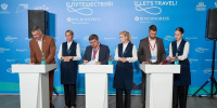 Авито Путешествия выступит партнёром маршрута "Золотое кольцо" - Волга Ньюс