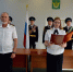 Состоялось торжественное собрание, посвященное Дню России - УФССП