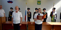 Состоялось торжественное собрание, посвященное Дню России - УФССП