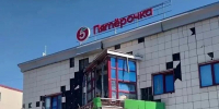 В Разумном при атаке беспилотника на магазин пострадали 5 мирных жителей - БелПресса