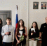 JPEG Файл - МВД по Республике Северная Осетия-Алания