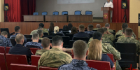 Лекционное занятие Российского Общества «Знание» прошло в Управлении Росгвардии по Воронежской области в преддверии Дня России - Росгвардия