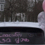 Родители всё чаще выбирают дочкам редкие имена - Smitanka.Ru