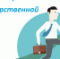 Внесены изменения в регламент по выдаче разрешений на взрывные работы - Крымтехнадзор