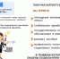 Напоминаем гражданам - Енотаевский муниципальный округ