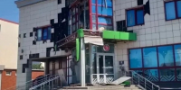 Дети и взрослые пострадали при атаке беспилотника на продуктовый магазин. Фото - Сетевое издание Толк