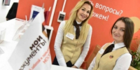 Никаких очередей! - ProReutov.Ru