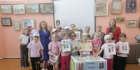Познавательно‑игровая программа «Вселенная по имени Россия». - Притобольный муниципальный округ