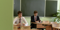 Более 3 тысяч пензенских выпускников пишут сегодня ЕГЭ по физике и обществознанию - Минобрнауки