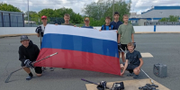 Мероприятия, посвящённые Дню России. - Притобольный муниципальный округ